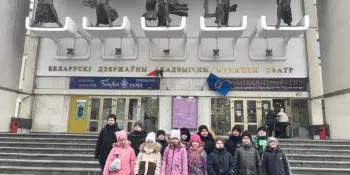 "Новогодние приключения Домовенка Кузи" стали желанным подарком для гимназистов 2 "Б" класса