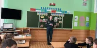 Безопасность превыше всего!