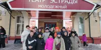 Рецепт новогоднего чуда
