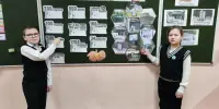 Гимназисты 3 "Б" класса говорили про Олу