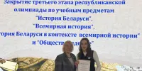 МЫ ТАКИЕ: УМНИКИ И УМНИЦЫ