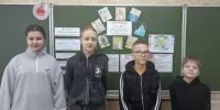Человек труда - гордость страны: взгляд гимназистов 7 классов