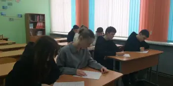 Осознанный выбор профессии: время серьезных решений для гимназистов 9 классов