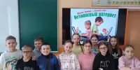 Интернет - это волшебная сеть, если ее правильно пользоваться!