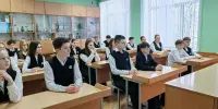 Школа активного гражданина"