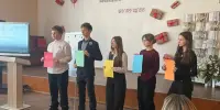 КВЕСТ