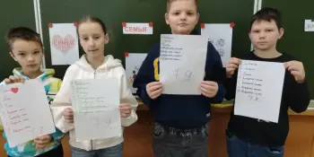 Групповая консультация: учимся слушать и понимать друг друга