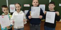 Групповая консультация: учимся слушать и понимать друг друга