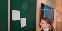 Диалог vs Конфликт: кто победит?