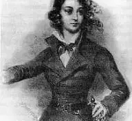 Саломея Регина Русецкая - первая женщина-врач Беларуси