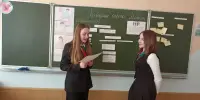 НА КОНТРОЛЕ!