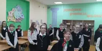 Информационный час