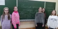 Беларусь: прошлое, настоящее, будущее