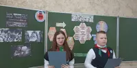 День юного героя-антифашиста