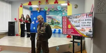 Память возвращает нас в Афганистан