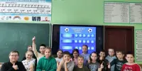 "Путь к Олимпу" - шаг к победе начинается сегодня!