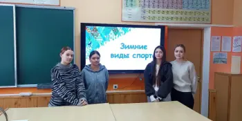 Зимние виды спорта: территория холода и характера