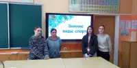 Зимние виды спорта: территория холода и характера