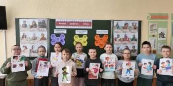 6-й школьный день: Женские профессии XXI века
