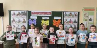 6-й школьный день: Женские профессии XXI века