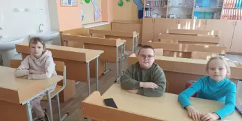 Интерактивная игра "Мир профессий"