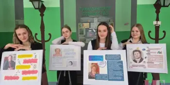 О профессиях — на примерах успешных женщин: в Лошницкой гимназии запустили мотивирующий проект