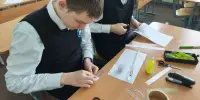 НА КОНТРОЛЕ