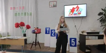 ПРЯМО СЕГОДНЯ