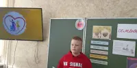 Семья - это не просто слово. О чем говорили гимназисты 7 "Б" класса?