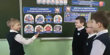 Классный час в 3 "А" классе прошел увлекательно и познавательно
