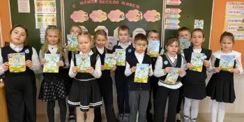 Время, проведённое вместе с мамой - самое ценное!