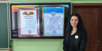 Аттестационная комиссия гимназии в действии!