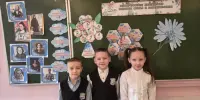 Сила, созидание и нежность: в гимназии прошел единый урок "Белорусская женщина - символ силы и вдохновения"