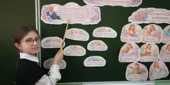 ФОТОФАКТ | 5 марта состоялся единый урок "Белорусская женщина – символ силы и вдохновения", приуроченный к общереспубликанскому празднику – Дню женщин