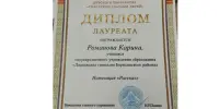 МЫ ТАКИЕ: УМНИКИ И УМНИЦЫ