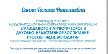 СОЗДАЕМ ИНФОПОВОДЫ: системно, продуманно, профессионально...
