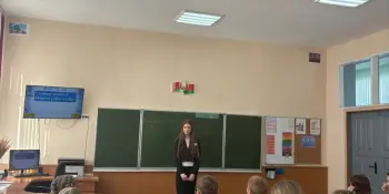 Дневник событий: "День дублера - 2026"