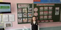 ФОТОФАКТ | Единый урок ко Дню Конституции Республики Беларусь в 1 классе