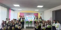Интерактивная игра "Формула Конституции"