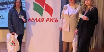 Новые лица в рядах "Белой Руси". Членские билеты общественного объединения вручили молодежи в Борисове