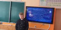 Ответственность начинается с тебя