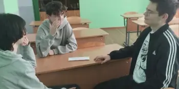 Безопасное поведение: осознанный подход