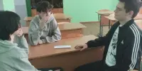 Безопасное поведение: осознанный подход
