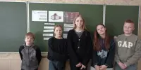 Подросток и ответственность