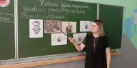 Методический инсайт