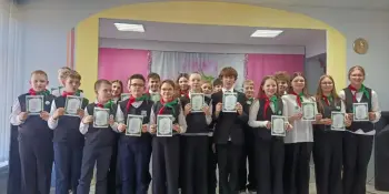 Сегодня прошло чествование победителей первого этапа олимпиады по учебным предметам среди учащихся 5-9 классов.