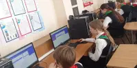 Прямо сейчас!
