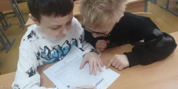 Суббота, которая прокачивает будущее