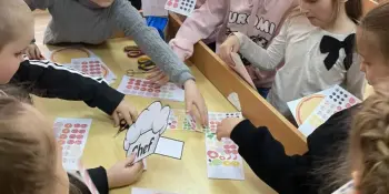 Суббота, где открывают себя