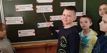 Суббота, где формируется отношение к труду
